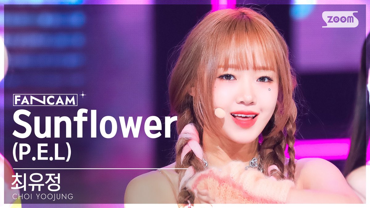 1 Sunflower P E L CHOIYOOJUNG Sunflower 1-sunflower-p-e-l-choiyoojung-sunflower