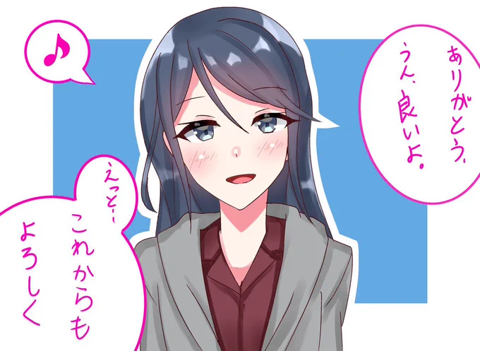今まで描いたいっちゃんこと、一歌をまとめてみました🎶 