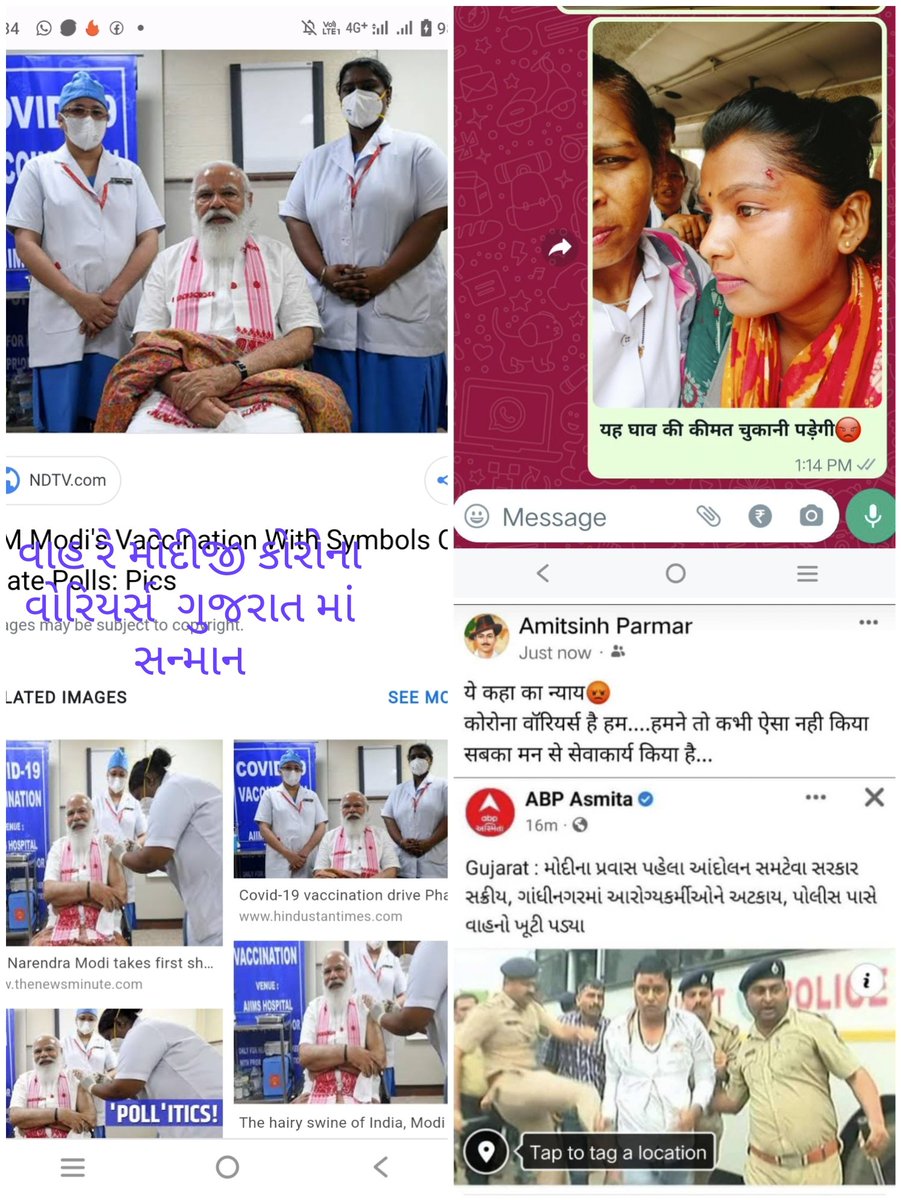 chetank26770885's tweet photo. #टेक्नीकलआरोग्यकेडरकर्मचारी
@PMOIndia
@Bhupendrapbjp
@jitu_vaghani
@CMOGuj
સરકાર કર્મચારીઓ ની માવતર કહેવાય, સારા કાર્યો બદલ તેમનો હક આપે જ્યારે તમે તો કર્મચારીઓ નું આવી તાનાશાહી કરી દિલ દુભાવો છો
આ તે કેવી સજા? https://t.co/wxZ0ebSZb1