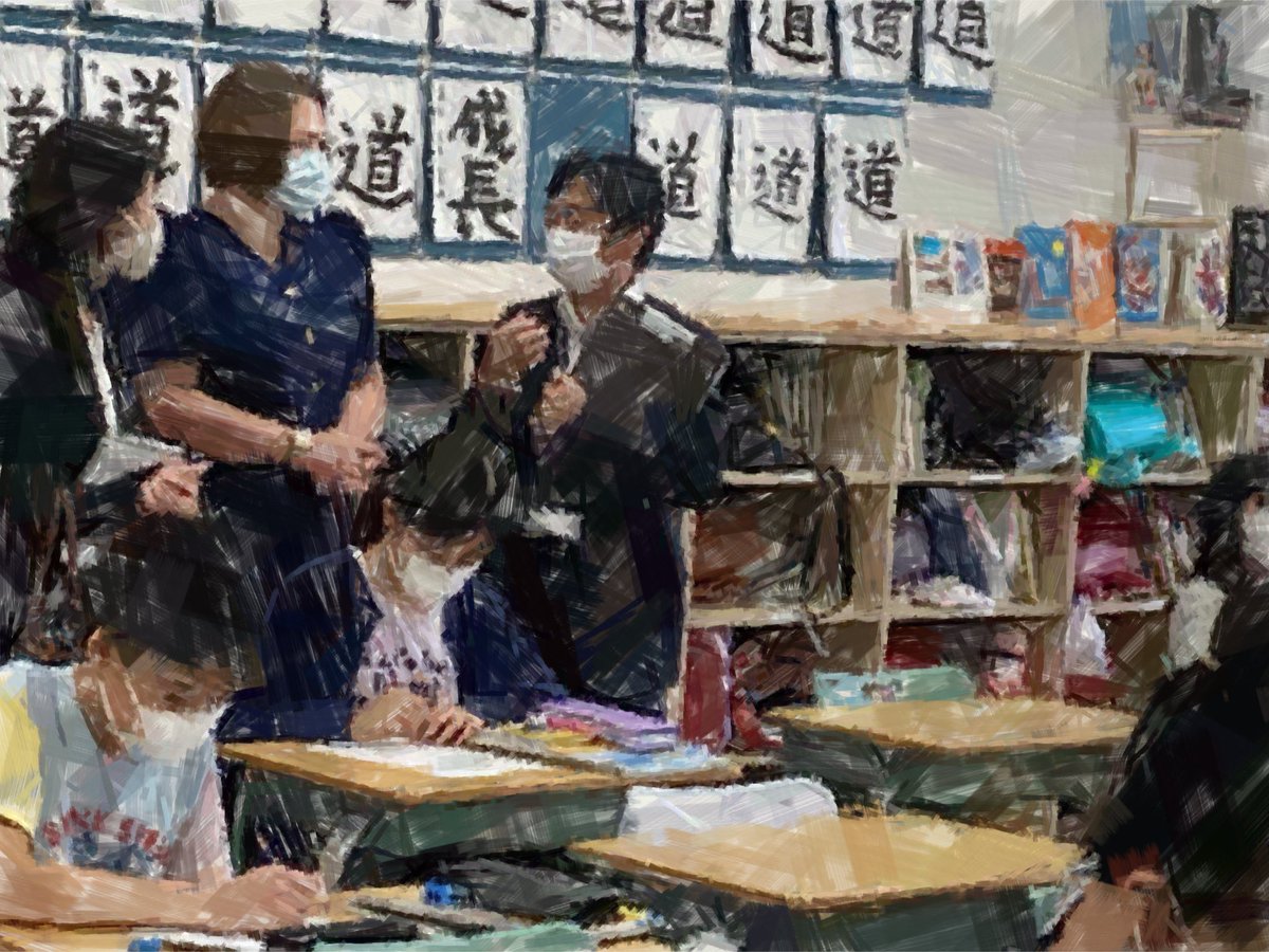 芝浜小学校 tweet media