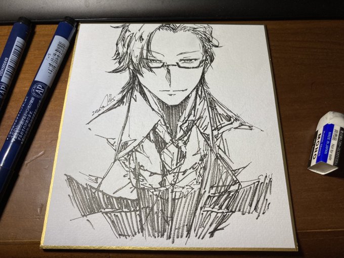 知人のお祝い用に珍しいイケメンめがね。メガネと言えばヘルシング派なのでストレートメガネは珍しいかも。 