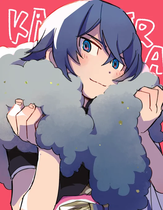 だいおっさま!! 