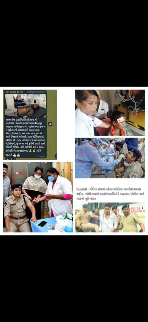 chetank26770885's tweet photo. #टेक्नीकलआरोग्यकेडरकर्मचारी
@PMOIndia
@Bhupendrapbjp
@jitu_vaghani
@CMOGuj
સરકાર કર્મચારીઓ ની માવતર કહેવાય, સારા કાર્યો બદલ તેમનો હક આપે જ્યારે તમે તો કર્મચારીઓ નું આવી તાનાશાહી કરી દિલ દુભાવો છો
આ તે કેવી સજા? https://t.co/wxZ0ebSZb1