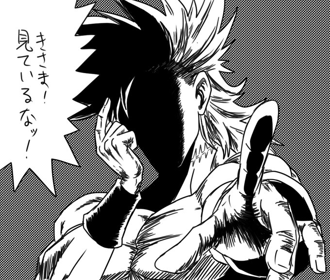 これで総長釣れないかな 