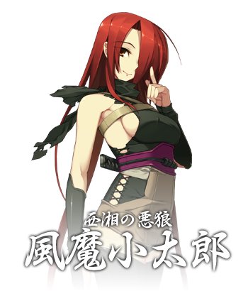 今週のワンピース、このパターンあり得るか!? 