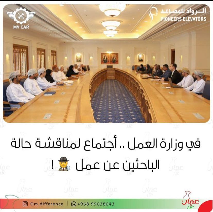 Meem39304047's tweet photo. #عيادات_العيون_الحكوميه https://t.co/Zi26r6dfNc