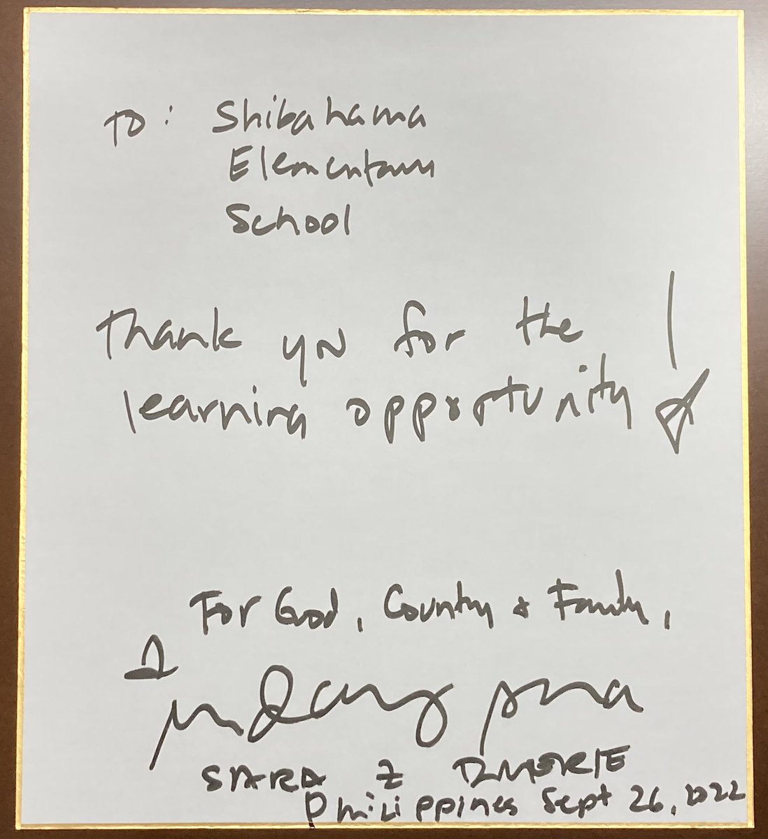 芝浜小学校 tweet media