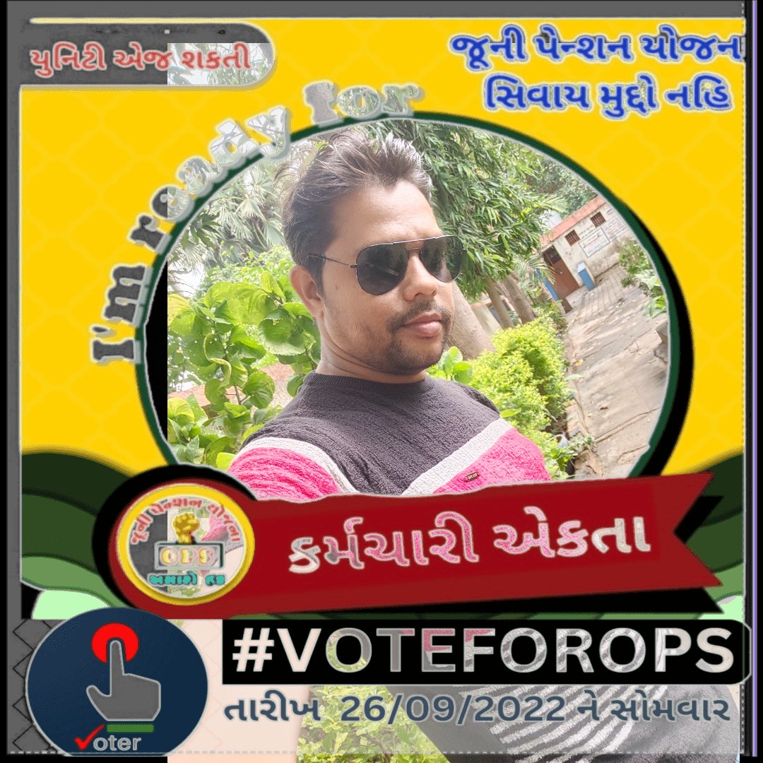 #OnlyOPS
<a href="/PMOIndia/">PMO India</a> 
<a href="/CMOGuj/">CMO Gujarat</a> 
<a href="/jitu_vaghani/">Jitu Vaghani</a> 
<a href="/tv9gujarati/">Tv9 Gujarati</a> 
<a href="/VtvGujarati/">VTV Gujarati News and Beyond</a> 
<a href="/Zee24Kalak/">Zee 24 Kalak</a>