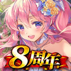 jin905949's tweet photo. ギャングマクエストボーナス発生中!経験値・絆P・ベルが3倍! https://t.co/cRgC9M6Ek9 https://t.co/qH2Pqp0qI5