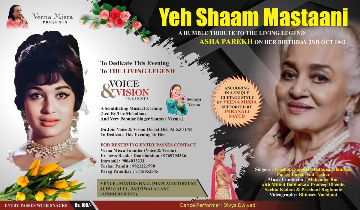 springofrhythm's tweet photo. Dear friends, please come and enjoy the beautiful evening with music and dance performances by famous artists.
#AshaParekh #dance #musicaltheatre #musicals #divyadwivedikathak #musicalevening #musicalevent #danceperformance ##danceperformer #Bollywoodfilmindustry #springofrhythm https://t.co/tL0FowNXKB