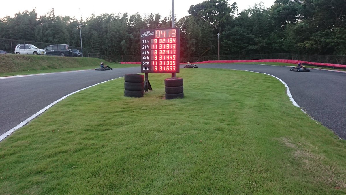 npd_2012_digital_video_purchase