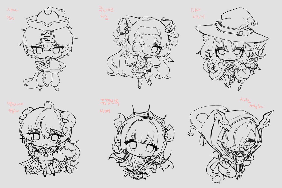 할로윈 일일카페 굿즈 일러스트 러프 공개!

각각 개성이 살아 있어서 너무 귀엽지않나요?!👀✨

일러스트는 <a href="/sangchu_0o0a/">천상츄⯌サンチュ⯌🐱🪐</a> 님께서 담당해주셨습니다! ❣️

할로윈 일일카페 많관부!🥰