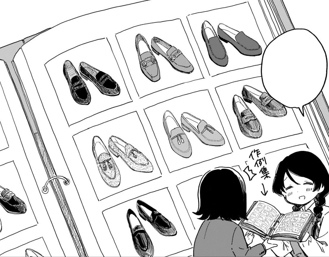 本日発売の「モーニング・ツー」11月号に「靴の向くまま」3足目掲載されています。同日、コミックDAYSでも更新されています。今回はローファーのアッパーづくり、コミュ強ギャル、春巻き、ラッキーコイン、シンデレラの靴等、です。どうぞよろしくお願いいたします👞👠🙇‍♀️ 
