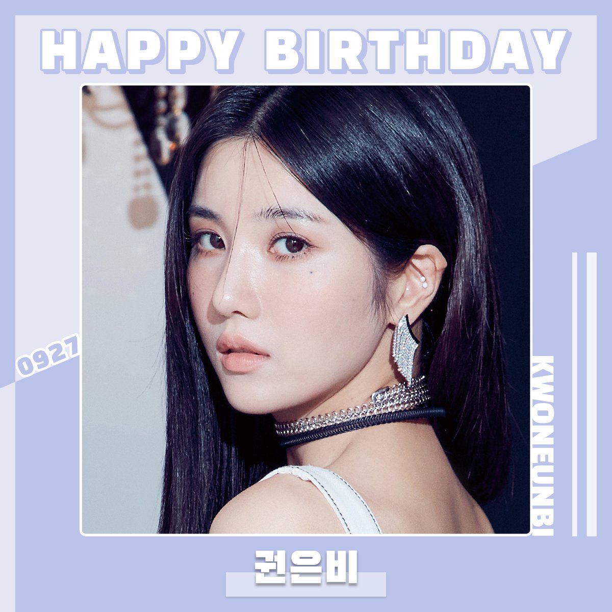 mystarplay's tweet photo. 🎉2022.09.27
🎂#권은비 님의 생일을 축하합니다🎂
 
#HAPPY_BIRTHDAY_KWONEUNBI
#HAPPY_KWONEUNBI_DAY
 
@KWONEUNBI #KWONEUNBI #은비 #EUNBI #루비 #RUBI #스타플레이 #STARPLAY https://t.co/IdXRyPPgnF