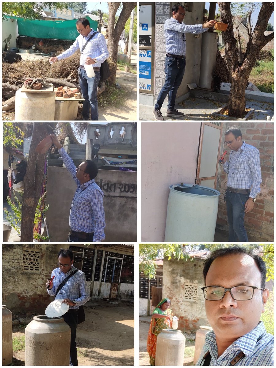 #टेक्नीकलकेडरआरोग्यकर्मचारी