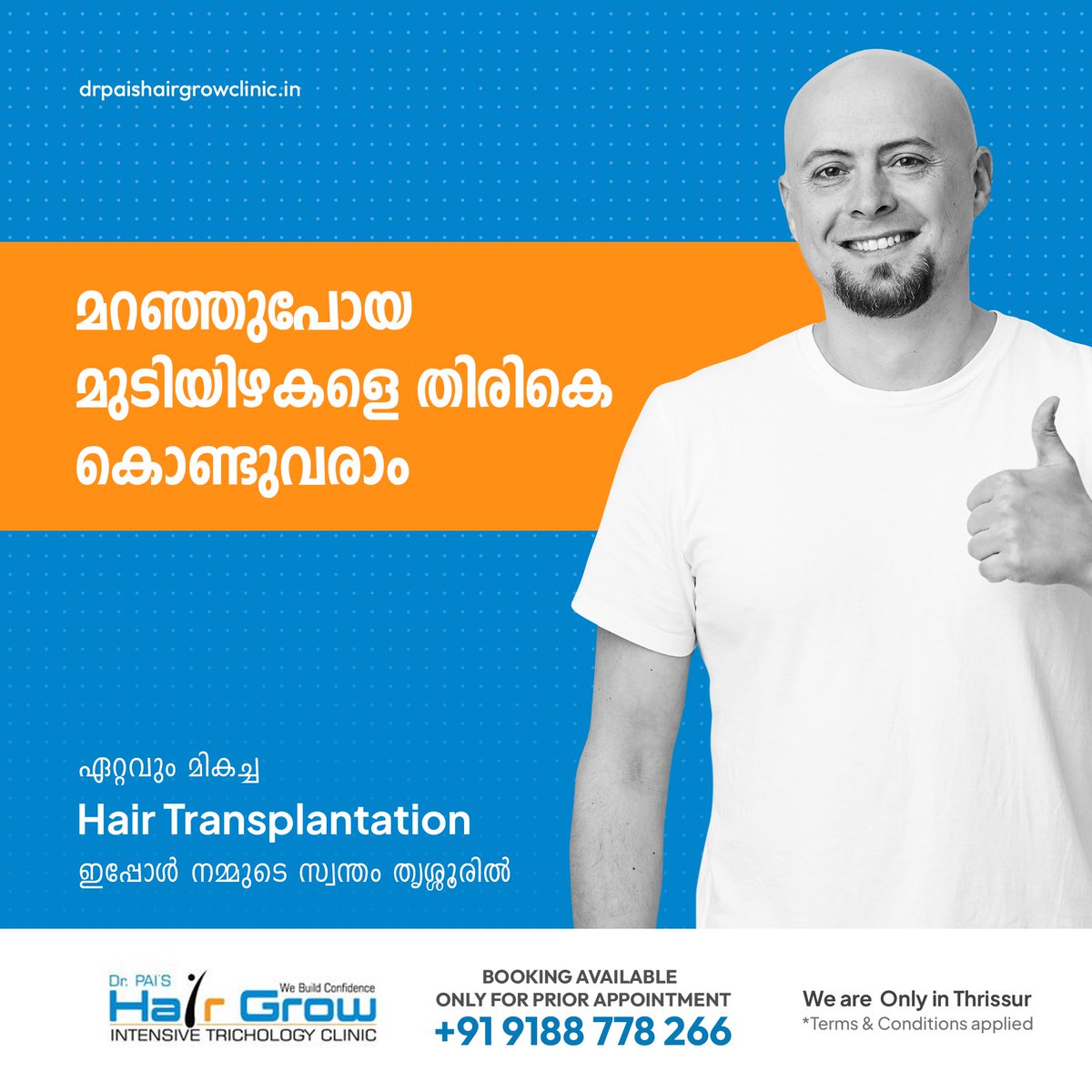 Dr Pai's Hair Grow Intensive Trichology Clinic (@dr_intensive) / Twitter Dr Pai's Hair Grow Intensive Trichology Clinic (@dr_intensive) / Twitter