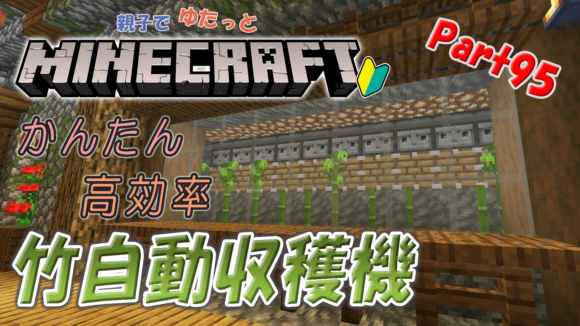 Ikegami Games Base Ikegamigames Twitter