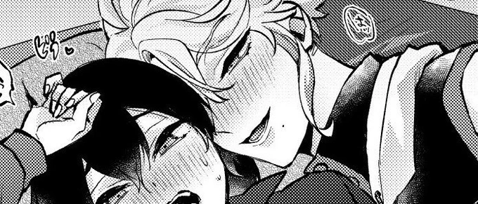 バル⛺Reアズ監♀すけべ/3枚※18歳未満閲覧禁止 
https://t.co/60NJMyTZom 