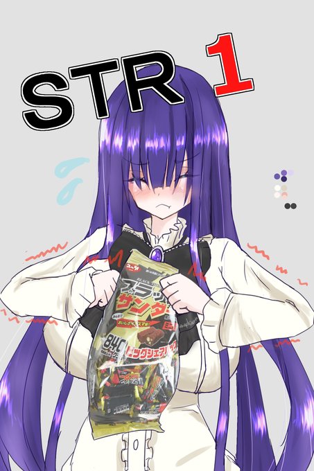 たぶんしばらく新作はないです。
だもんで化石のような過去絵の再掲載 