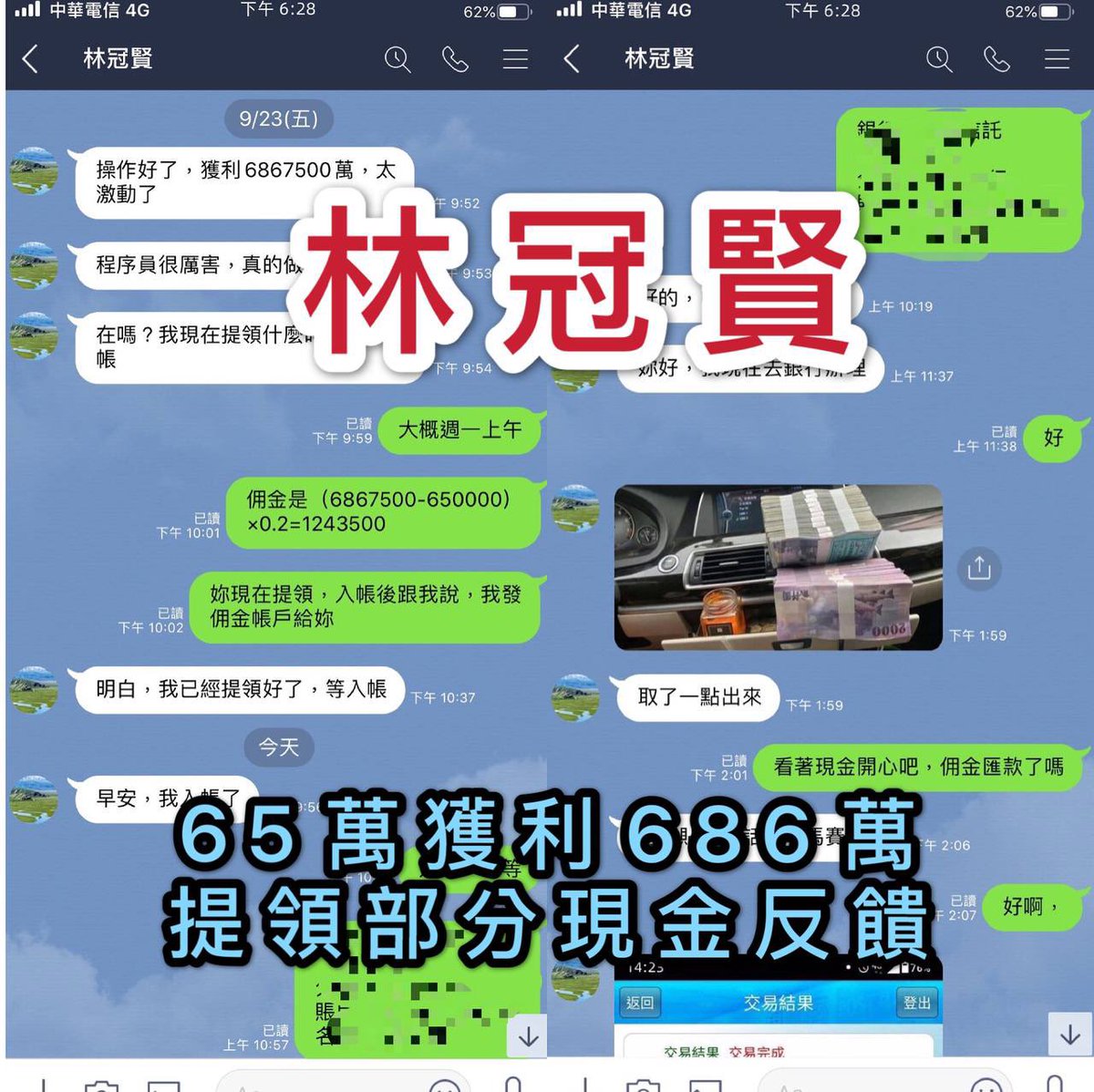 Want🍄 (@want94561240) on Twitter photo 