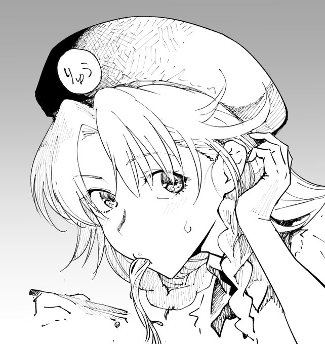 たぶん練習に
なってない絵 