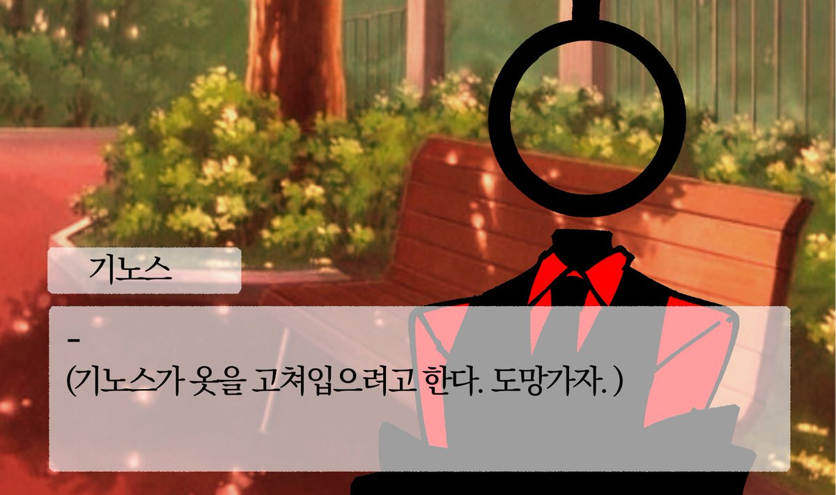 오너 tweet media