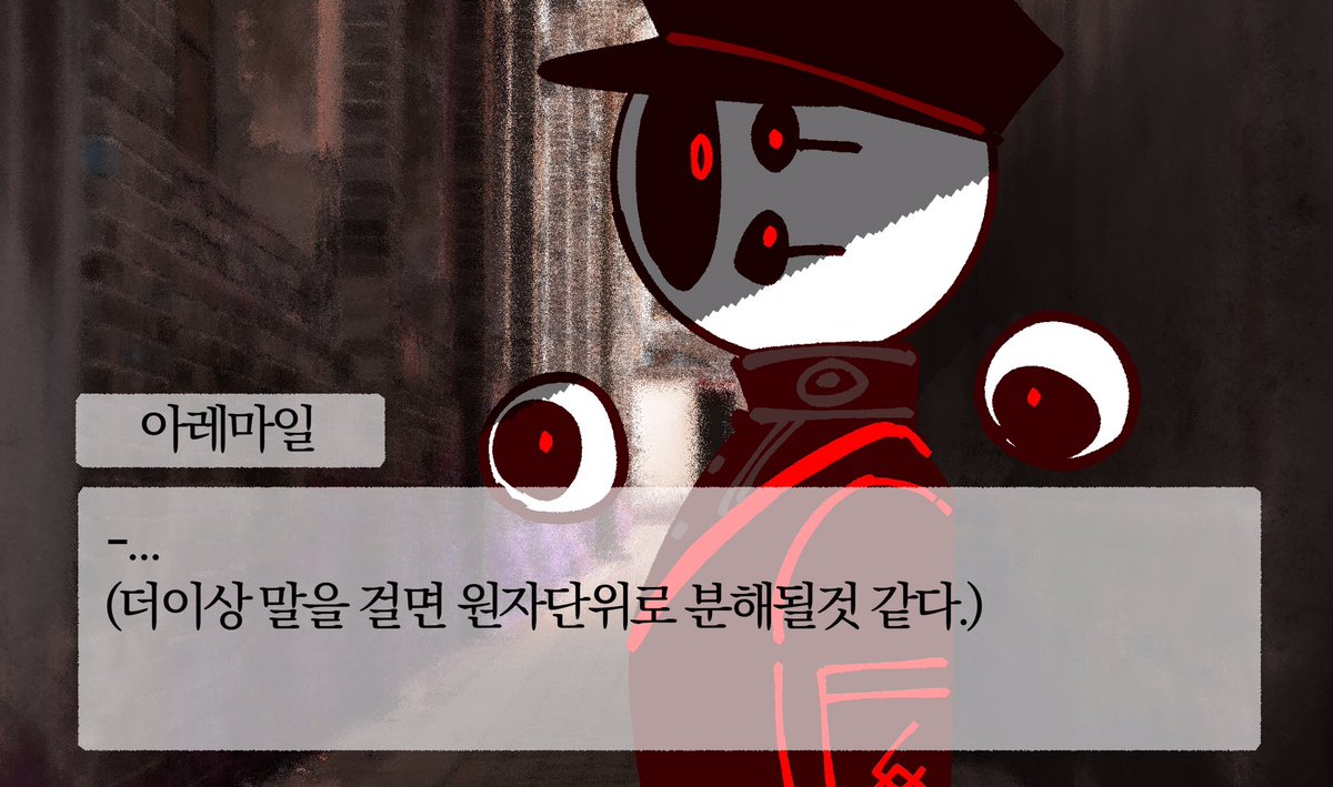 오너 tweet media