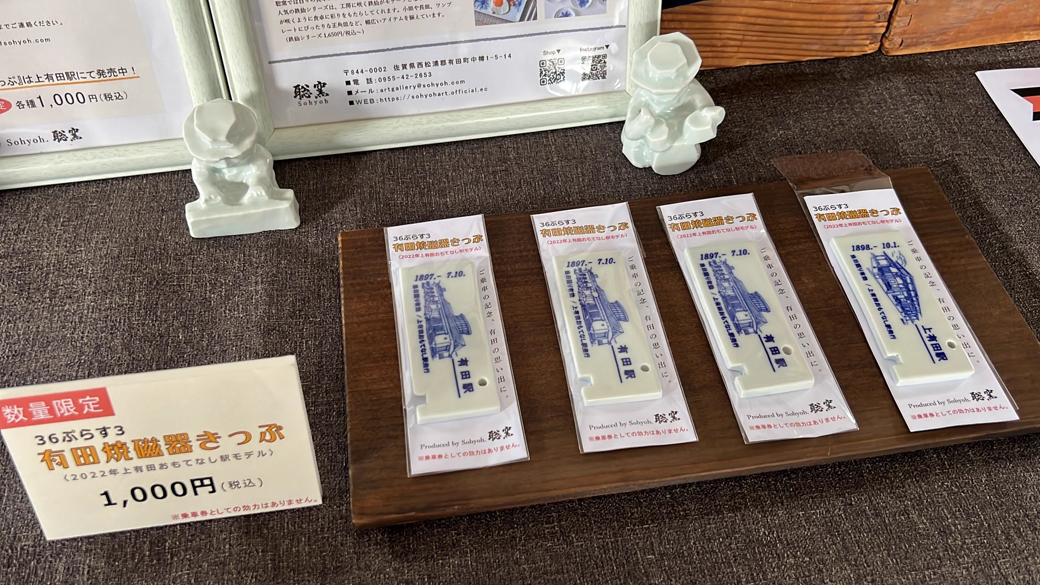 鉄道新聞®︎ on X: 