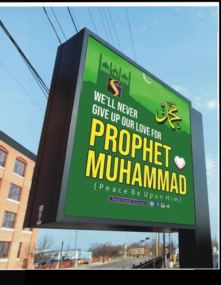 abdoullMA's tweet image. You'll never regret retweeting this as a Muslim.🕊❤️