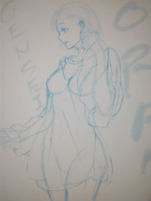 とりあえず難しく考えてるといつまでも考えちゃうからラフな感じの服装でサクサクやることにした 