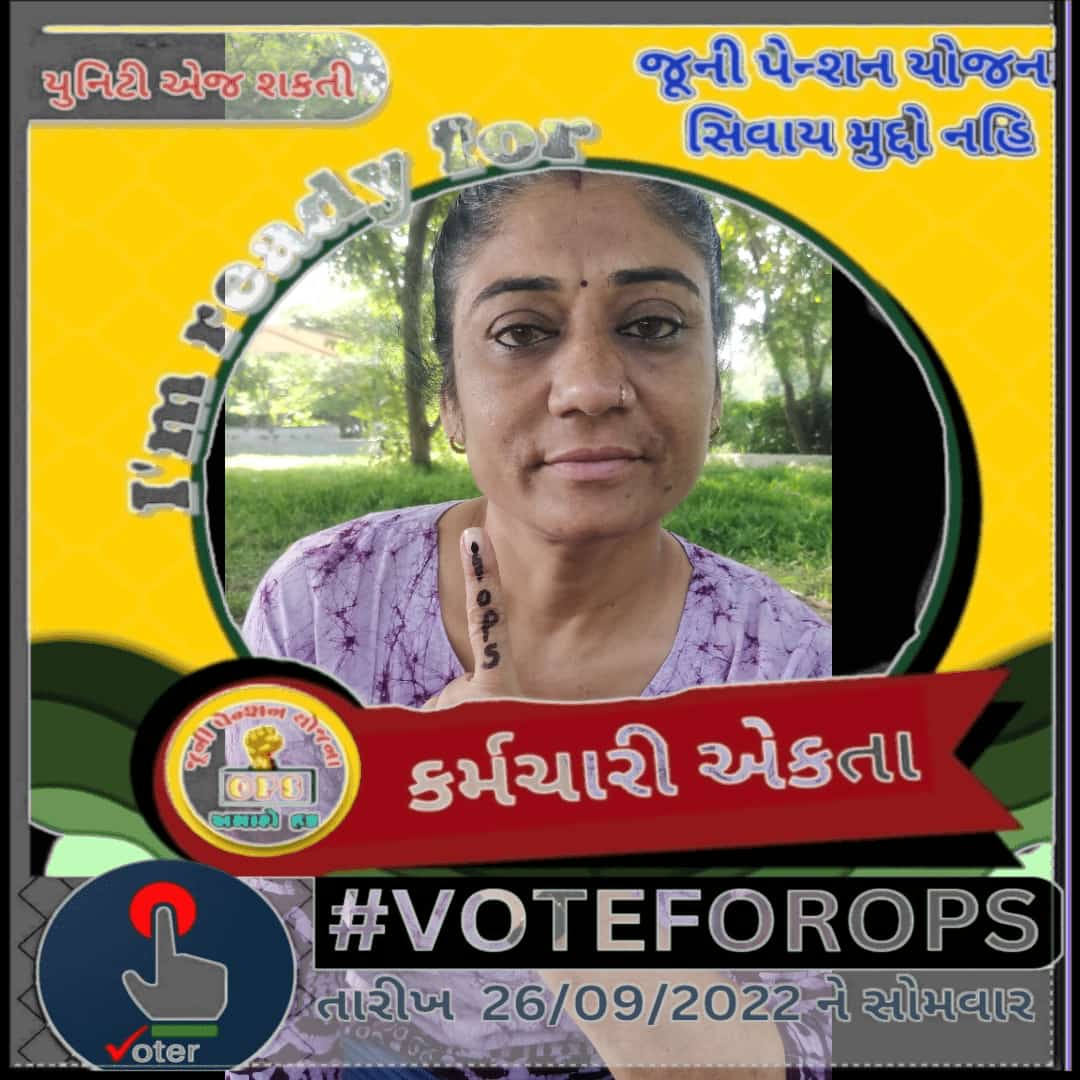 SANJAYKUMAR KHOLVADIYA tweet media