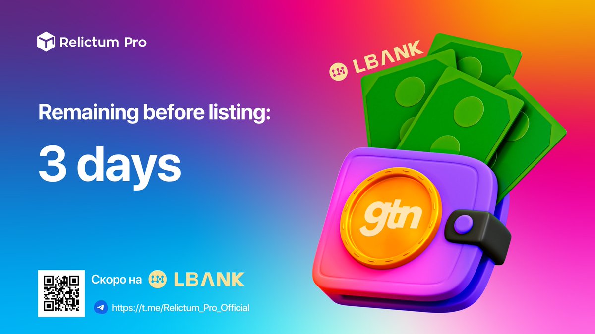 💲BONUSES FOR RETWEET!

Get 125 #GTN every day! 🍀
— Follow <a href="/relictumpro/">Relictum Pro</a> in Twitter 🪺
— Retweet 👉this post👈 
— Leave a comment💬 + like the last three tweets 💕.

🔗💭 t.me/relictum_pro_c…

#Relictum #Listing #LBank <a href="/LBank_Exchange/">LBank.com</a>
