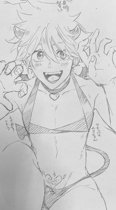 サキュバス🌺ちゃん妄想落書き
妄想止まらないのでしっかり描きたいな〜

特殊設定かつ布面積少ないので、テストも兼ねてセンシティブ設定。 