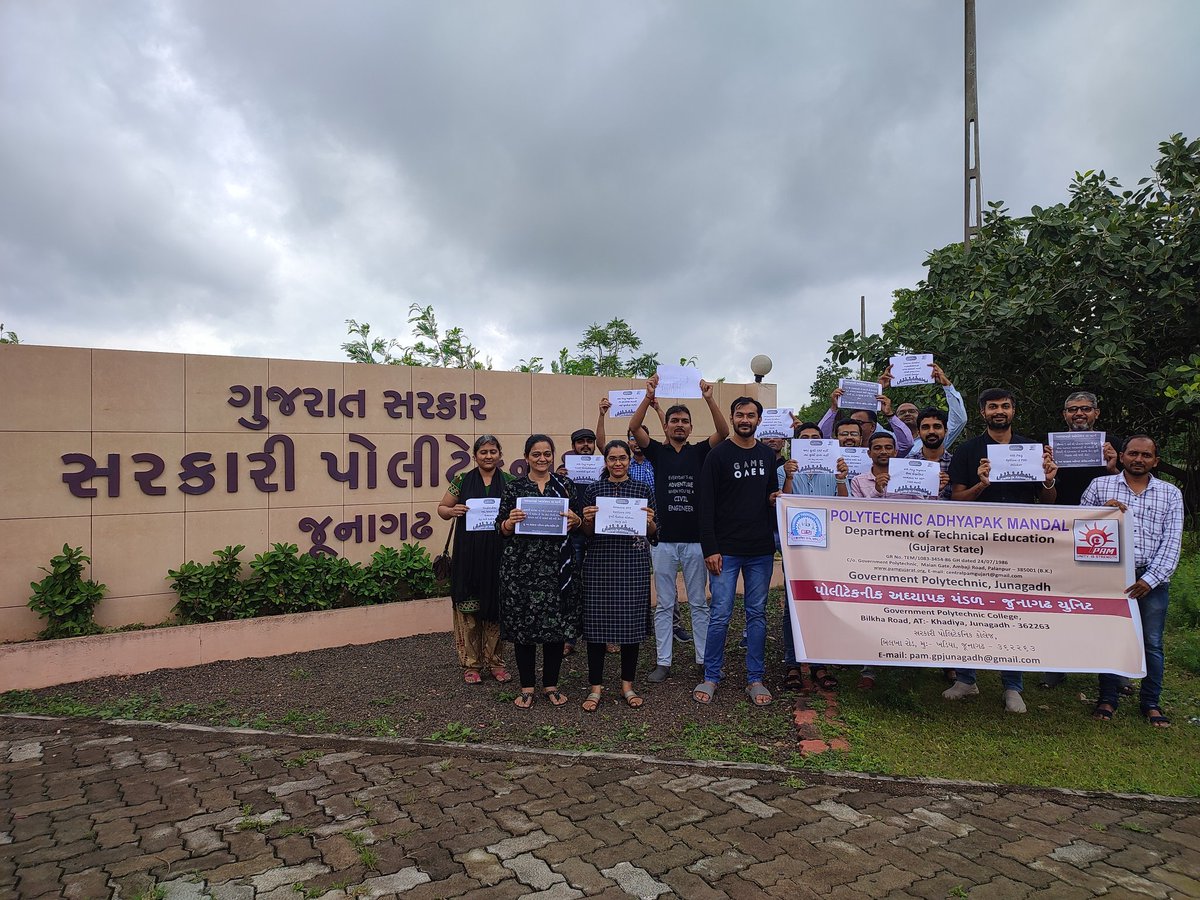 PAMGPJUNAGADH's tweet photo. #OnlyOPS https://t.co/H2iXDPboDj