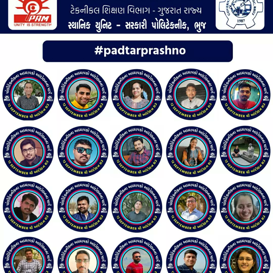 BhujGp's tweet photo. #OnlyOPS https://t.co/lZGHqd9SeG
