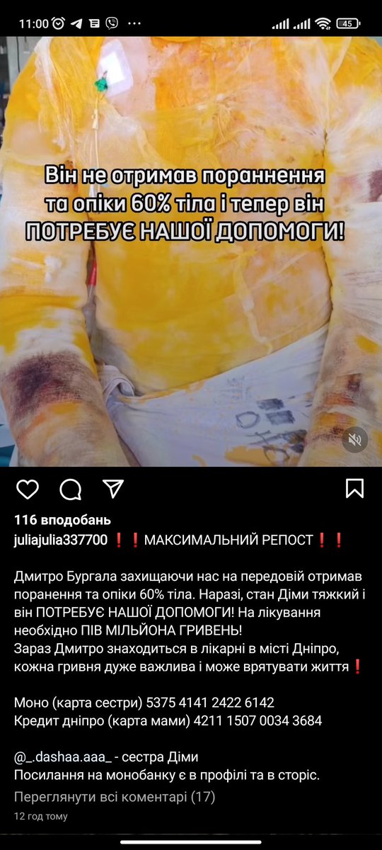 норі🪭SEEING BTS!!! tweet media