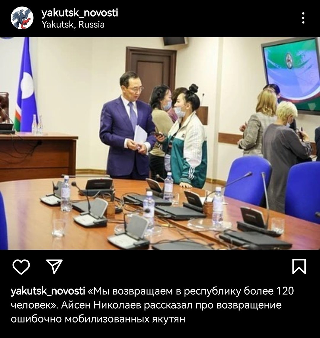 mienekiene's tweet photo. Натворил хуйни, а потом геройски отчитывается. 120 вернут, а тысячи все равно поедут на войну и возможно не вернутся.
Сейчас айс будет из любой хуйни высасывать "позитивные" инфоповоды. Не ведитесь, земляки! https://t.co/5RV3V8d75X