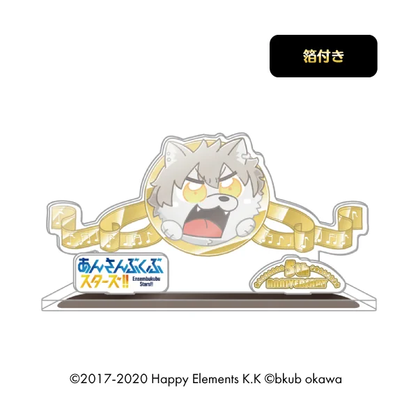 大神晃牙 ⑤ まとめ売り 応援缶バッジ ぶくぶ アクスタ クロスロード とるパカ FdkcdjmVIAAfdQP?format=webp&