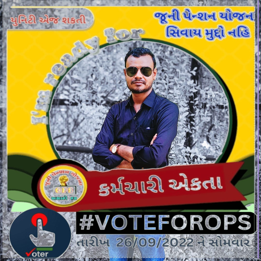 SDPatel16412202's tweet photo. #OnlyOPS https://t.co/q10DcRojop