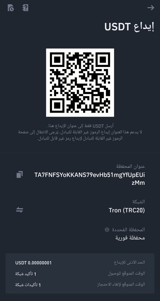 AliNeat0's tweet photo. @mhaankq8 https://t.co/yRfGSF2PTI