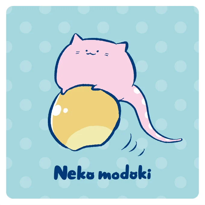 ねこも 