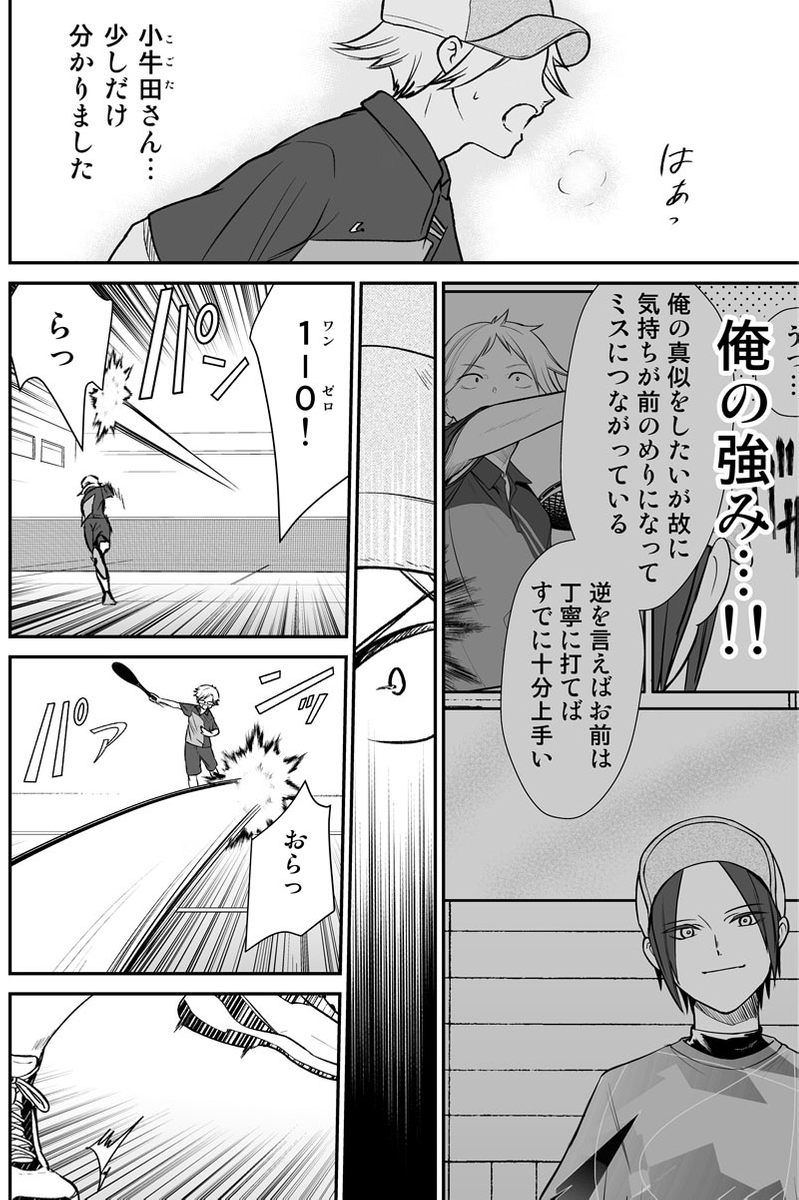 (3/5) 