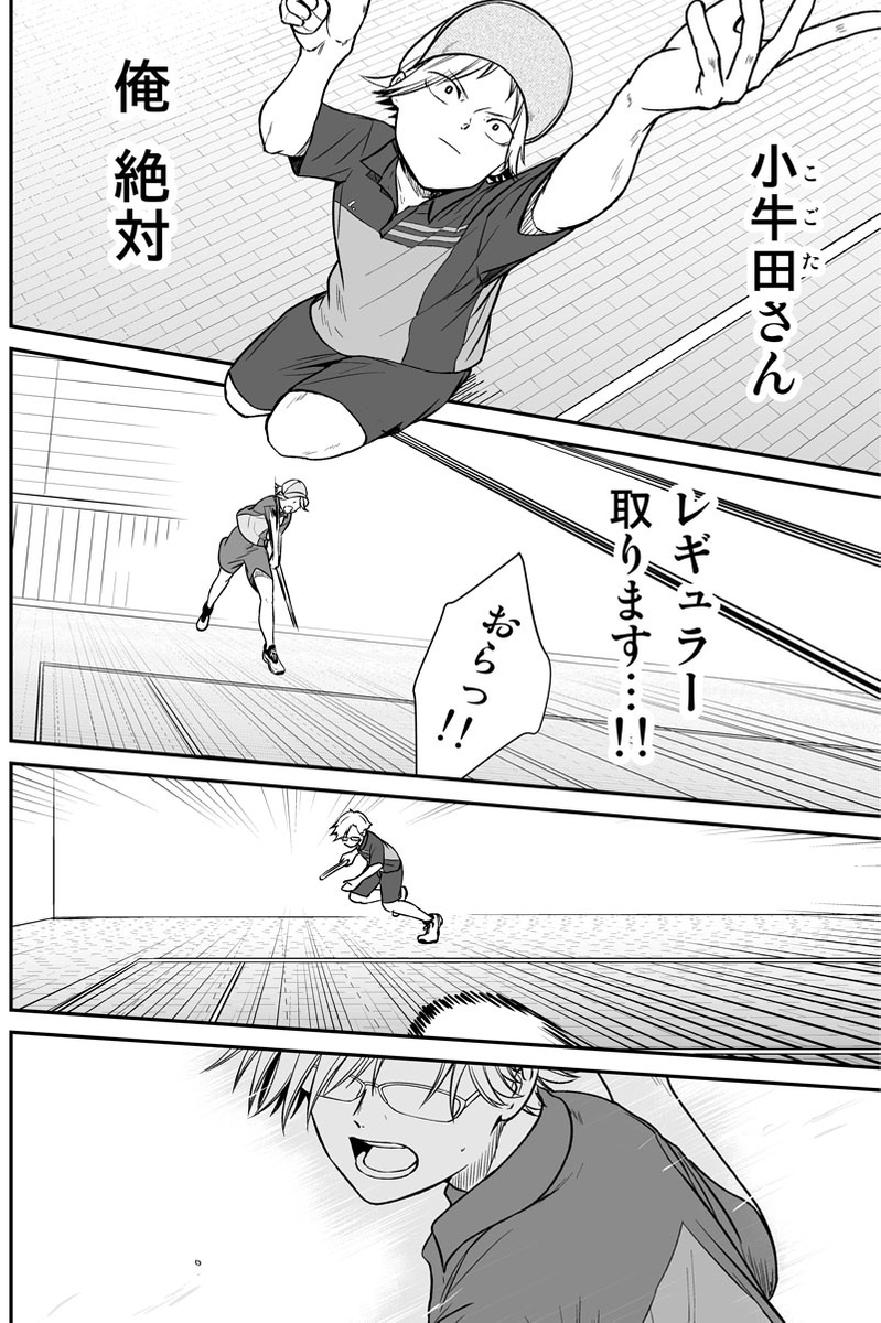 (4/5) 