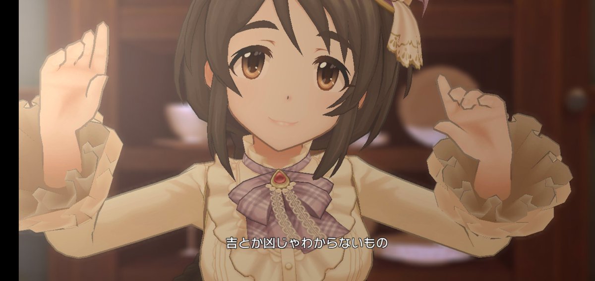2_10ri's tweet photo. （デレステSSR勧誘キャンペーンに迷うあなたに語りかけています…　［いっぱいの感謝］相原雪乃を勧誘するのです…　ミッションにMV再生もあるのでいますぐ編成して幸せの法則を再生するのです…　親和性高すぎ…　幸せになれます…） https://t.co/NinTvbqzet