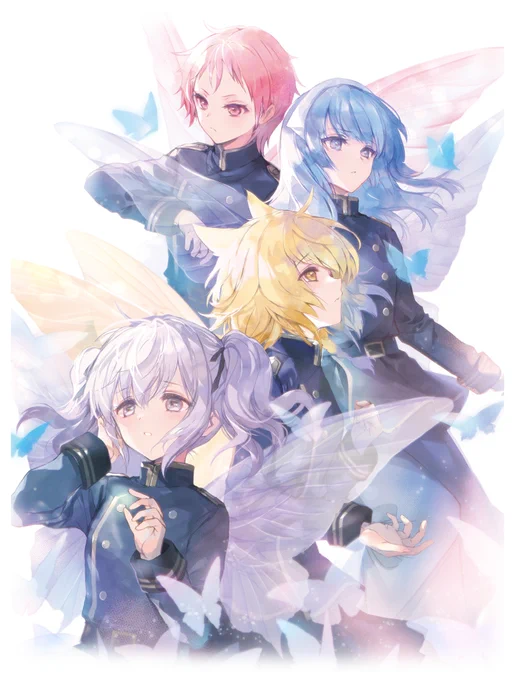 「終末なにしてますか? 忙しいですか? 救ってもらっていいですか?」Blu-ray BOXのイラストを描かせていただきました。よろしくお願いいたします。#すかすか  