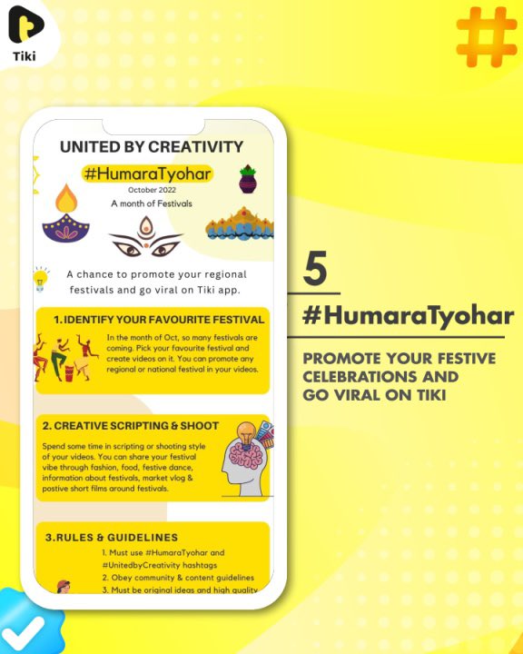 TikiAppOfficial's tweet photo. Here are the latest trending hashtags on Tiki π #teribhabhikaphonehai #cuttputlliontiki #TasteOfIndia #TikiSinger #HumaraTyohar #UnitedByCreativity
Google Play Link: https://t.co/olSLjQvHOE
Play Store Link: https://t.co/CWBIfvUv50
#Tiki #Tikiapp #TikiAppOfficial #mondaythoughts https://t.co/KoWR4Sme2Y