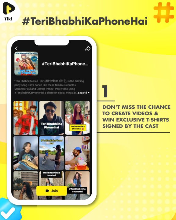 TikiAppOfficial's tweet photo. Here are the latest trending hashtags on Tiki π #teribhabhikaphonehai #cuttputlliontiki #TasteOfIndia #TikiSinger #HumaraTyohar #UnitedByCreativity
Google Play Link: https://t.co/olSLjQvHOE
Play Store Link: https://t.co/CWBIfvUv50
#Tiki #Tikiapp #TikiAppOfficial #mondaythoughts https://t.co/KoWR4Sme2Y