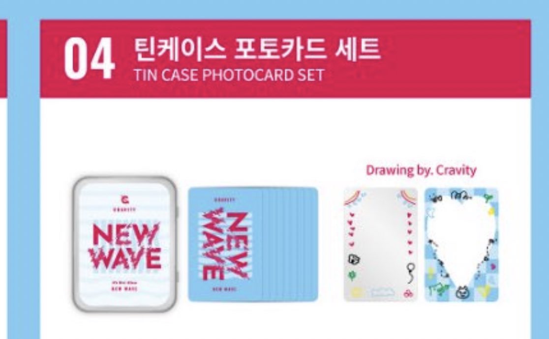 ddalgilleontae's tweet photo. WTS CRAVITY NEW WAVE MD TIN CASE PC MEMBER SET

SR✅
AL ✅
JM ✅
WB ✅
WJ ✅
MH ✅
HJ ✅
SM✅

DM to reserve slot 🥰🫶🏻
#pasarCRAVITY #pasarCRVT https://t.co/KstH4H27Tv