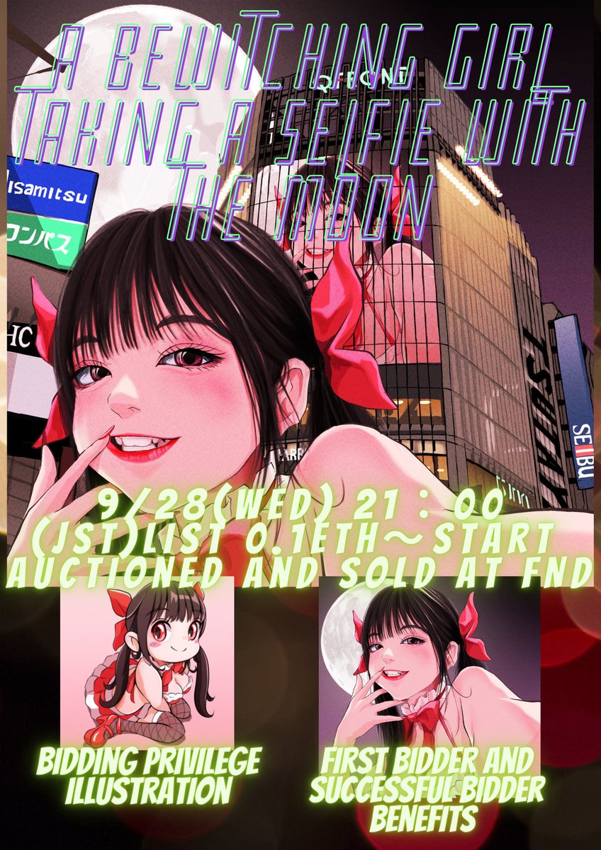 💖New mint💖
「A bewitching girl taking a selfie with   
    the moon」

9/28(wed) 21：00 (JST)List
0.1ETH〜start
Auctioned and sold at FND

※Bidding privileges, first bid and 
　successful bidder privileges available.
#NFT #FoundationNFT #NFTJPN 

foundation.app/@oicchikun/osc…