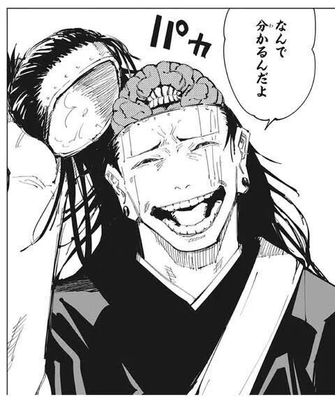 ベガパンク入れやめろ 